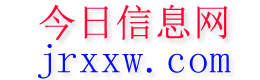 隆林今日信息网